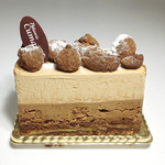 パティスリー コンクワート - ドゥ・ショコラ