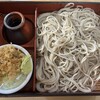 阿づ満庵 - 料理写真: