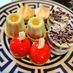 セントレジス バー - 