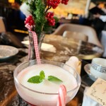 セントレジス バー - 