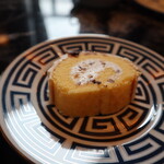 セントレジス バー - 