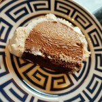 セントレジス バー - 