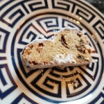 セントレジス バー - 