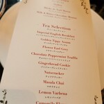 セントレジス バー - 