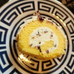 セントレジス バー - 