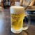 でりかおんどる - ドリンク写真:ランチビール