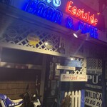 ユーケー ワイルドキャッツカフェ 高井田本店 - U･K WILDCATS CAFE
