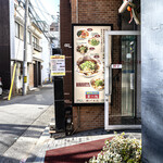 神戸ラーメン 第一旭 - 外観