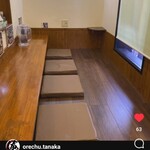 俺の中華たなか家 - 新しく設置された「小上がり✨」お子様だけでなく大人も喜ぶ人気なコーナーに(*^_^*)v【俺の中華たなか家仙台店公式Instagramより】