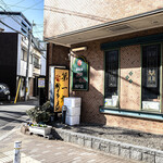 神戸ラーメン 第一旭 - 外観