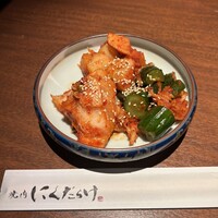 焼肉 にくだらけ - 