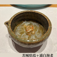 鮨まつやま - 