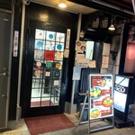 極楽うどん TKU - 極楽うどん TKU