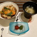 料亭・義経 - 