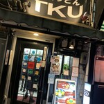 極楽うどん TKU - 極楽うどん TKU