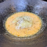 極楽うどん TKU - 