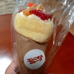 コンニチハクレープ - 