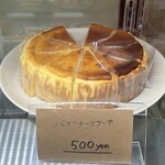 ma-ko's cake - 