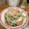 うどん居酒屋 楽