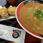 極楽うどん TKU - おいしいカレーうどん・鶏天トッピング（3ケ）
