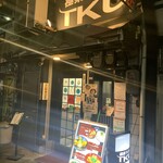 極楽うどん TKU - 極楽うどん TKU