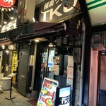 極楽うどん TKU - 極楽うどん TKU