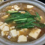 極楽うどん TKU - 鍋焼き麻婆豆腐うどん（ちょっと〆ご飯付き）