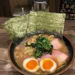 神田ラーメン わいず - 