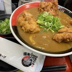極楽うどん TKU - 鶏天カレーうどん