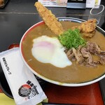 極楽うどん TKU - 極楽カレーうどん