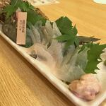 Atsukeshi Suisan Kakigoya - 