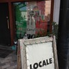 ＬＯＣＡＬＥ - 