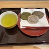 和田乃屋 徳島クレメントプラザ店