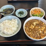 筑紫飯店 - 