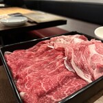 h WAGYU BAR ITTOGYU - 