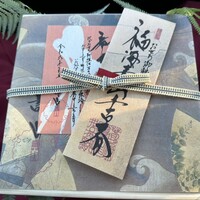 壽山 - 