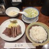 たんや 善治郎 牛たん通り店