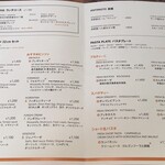 PIZZERIA La SOFFITTA - 1月のメニュー