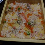 空弁道場 装苑 - 