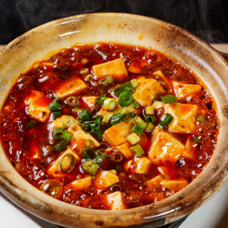 You can adjust the spiciness◎We are proud of our "Sichuan Chen Mapo Tofu" made with authentic Japanese pepper