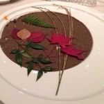 アルカナイズ - 