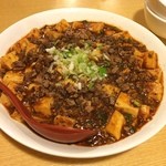 Toyogen - 四川麻婆豆腐‼︎
                        
                        山椒マジ効き‼︎
                        美味い‼︎