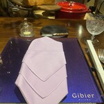 Gibier MIYAMA - 