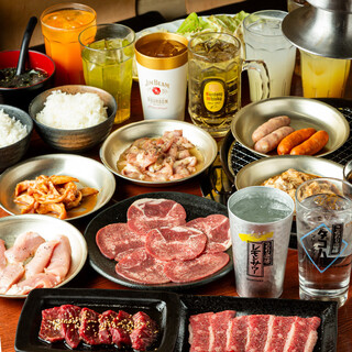 Yakiniku Sawagi - 