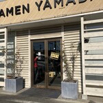 RAMEN YAMADA - 