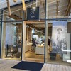 牧野ミュージアムショップ サクラ - 木造と強化ガラスのモダン建築なショップ٩( ᐛ )و