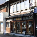 Curry DAVA - 