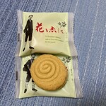 牧野ミュージアムショップ サクラ - アンモニャイトなサンドクッキ〜屋根(O_O)