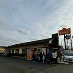 寿製麺 よしかわ - 