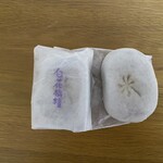 牧野ミュージアムショップ サクラ - 「しろばなせんだん」と読みますです、ハイ(^^)/